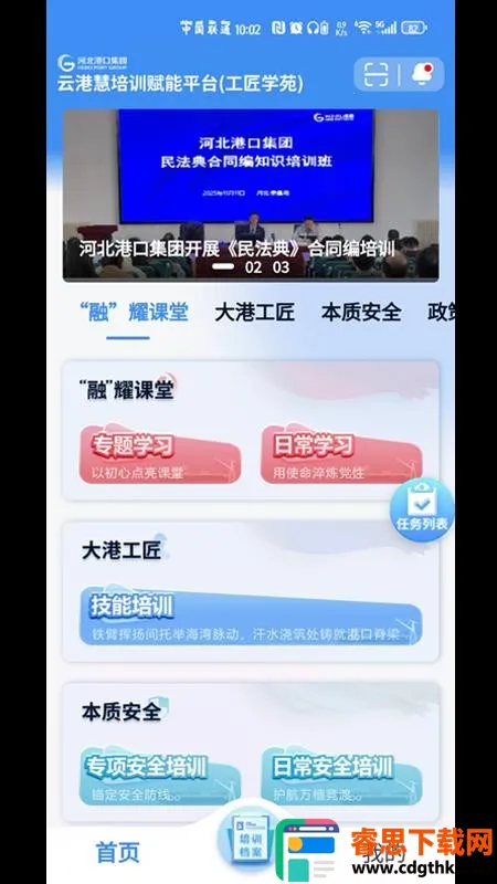 �Ƹۻ�2026���°汾