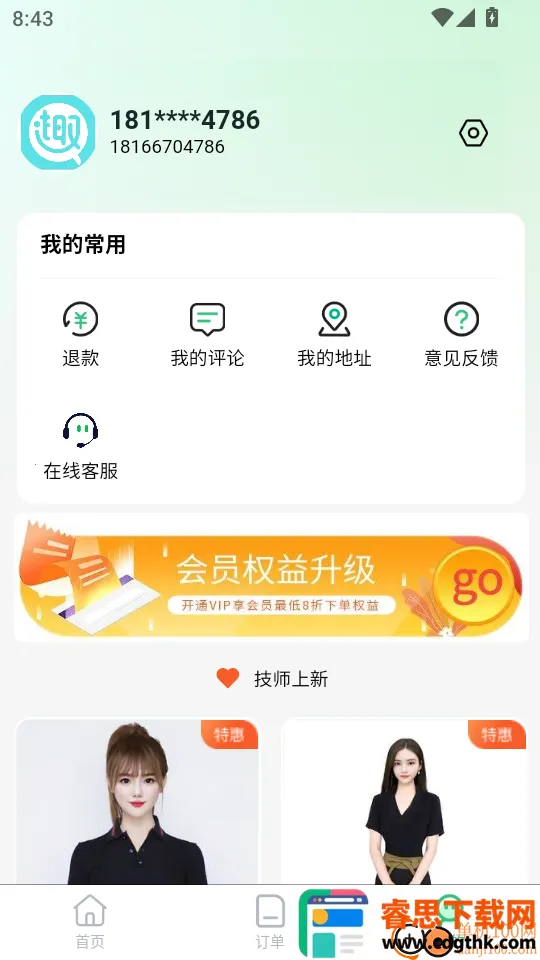 ��Լ�������Ű�Ħ