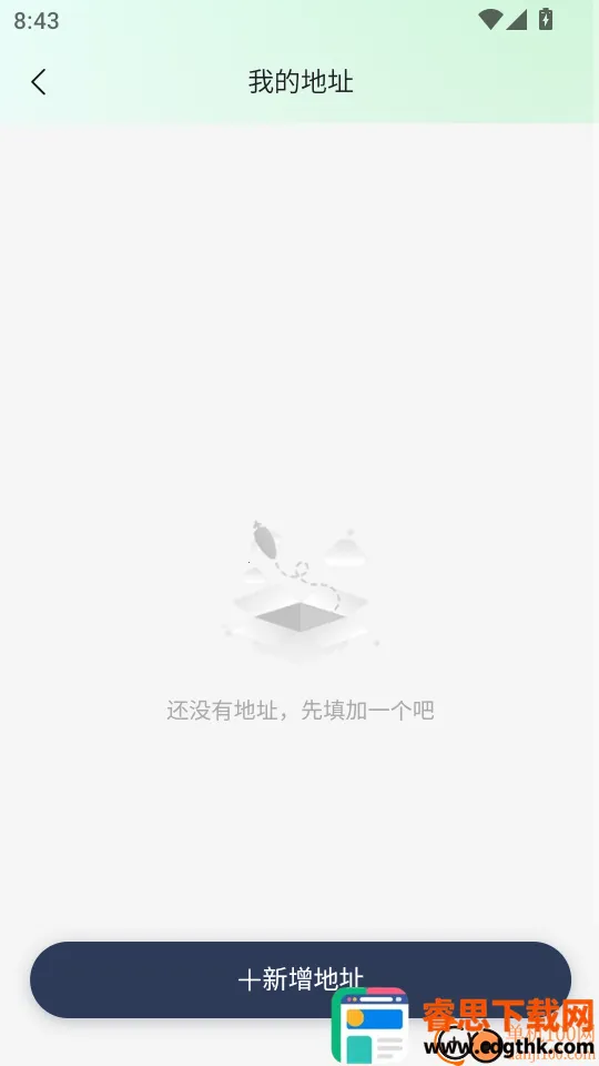 ��Լ�������Ű�Ħ