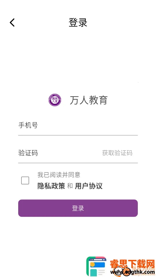 ���˽���