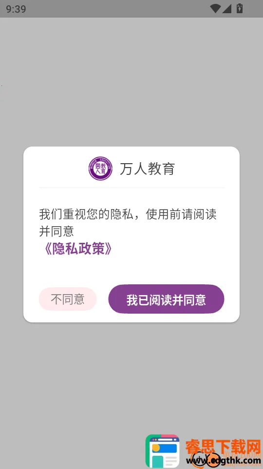 ���˽���