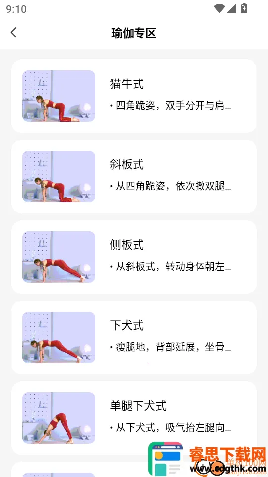 �˶���������2026���°汾