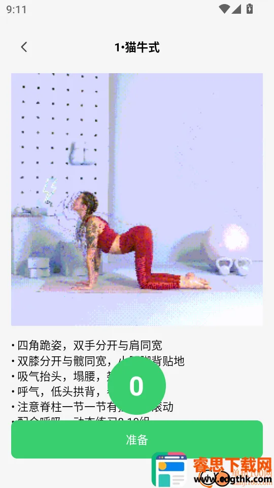 �˶���������2026���°汾