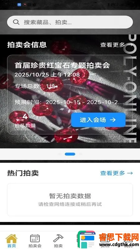 ֪������