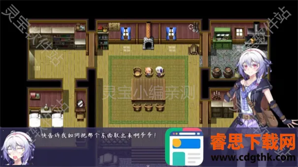 ��β��Ů���