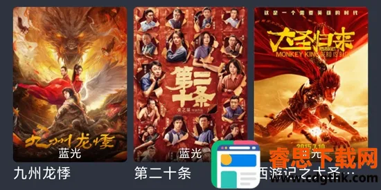 ������Ƶ2026�ٷ����°汾