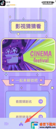 ����Ӱ��