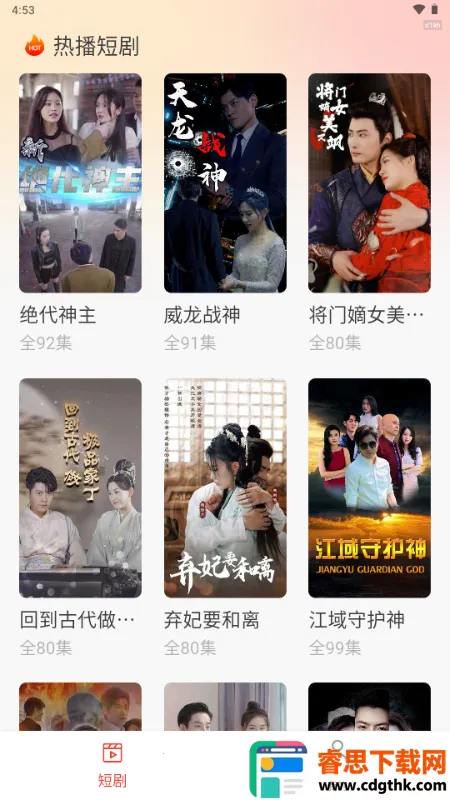 ������Ѷ̾�