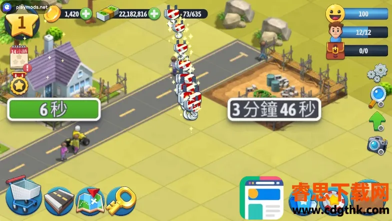 ���е���62026���ذ�װ