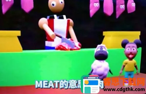 ��������Ϸ1.3