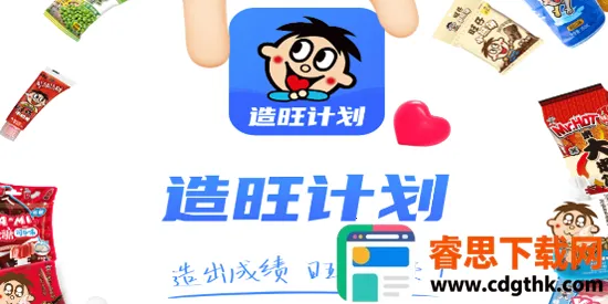 �����ƻ���׿���ֻ���