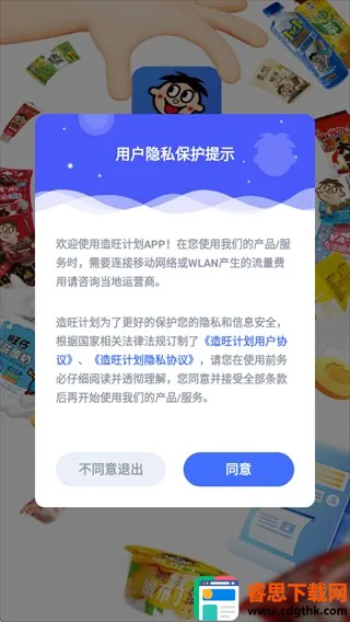 �����ƻ���׿���ֻ���