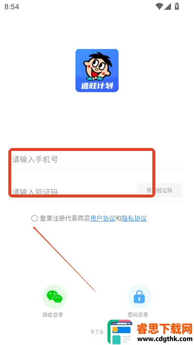 �����ƻ���׿���ֻ���