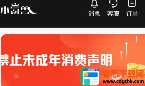 С���2026�ٷ�����