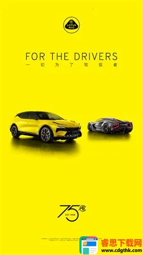 ·��˹2026�ٷ����°汾