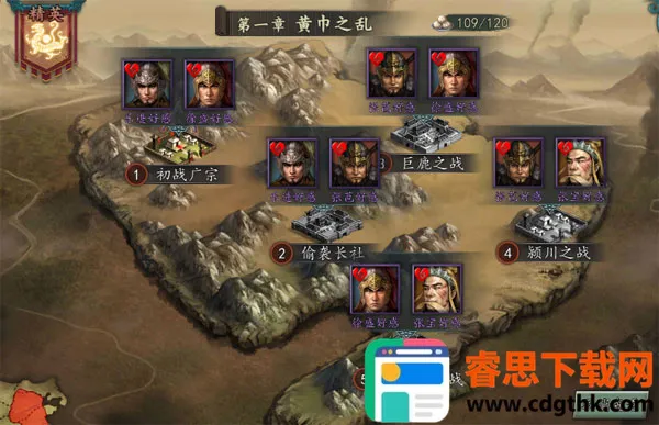 ����־2017�����