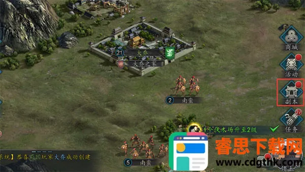 ����־2017�����