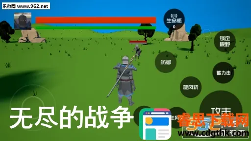 �޾�֮ս2026���ذ�װ