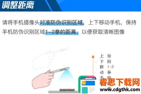 ����΢��2026���ذ�װ