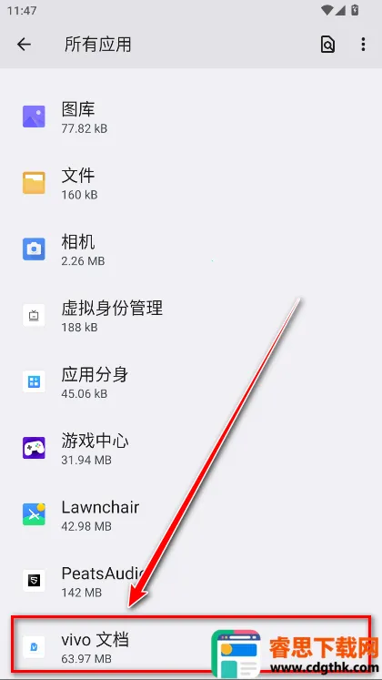 vivo�ĵ�2026�ٷ�����