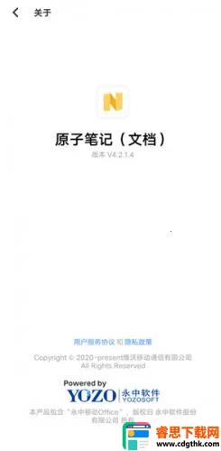 vivo�ĵ�2026�ٷ�����