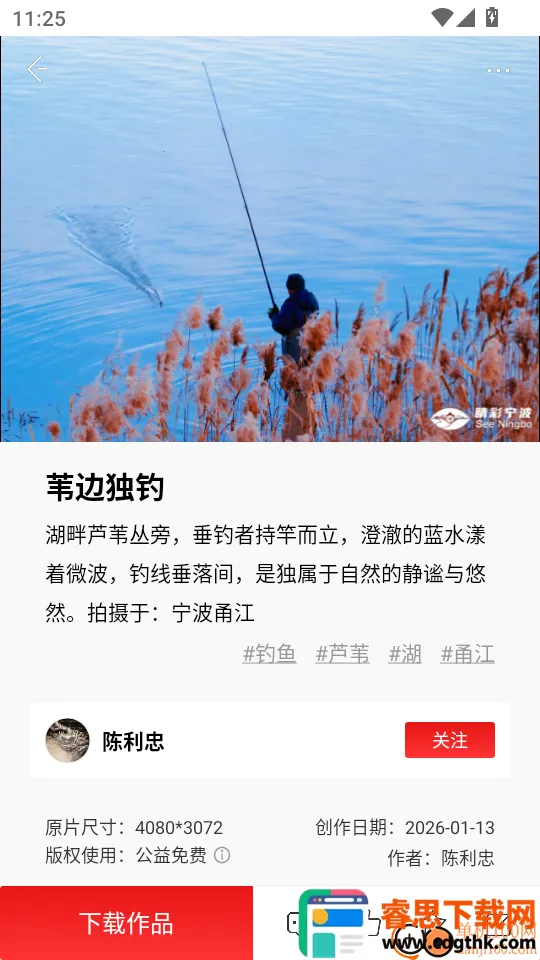 ��������