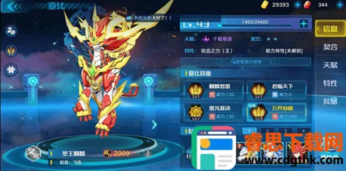 �����ǹ����