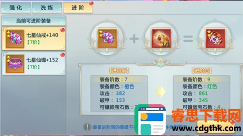 ����ħ�Ž绥ͨ2026���°汾