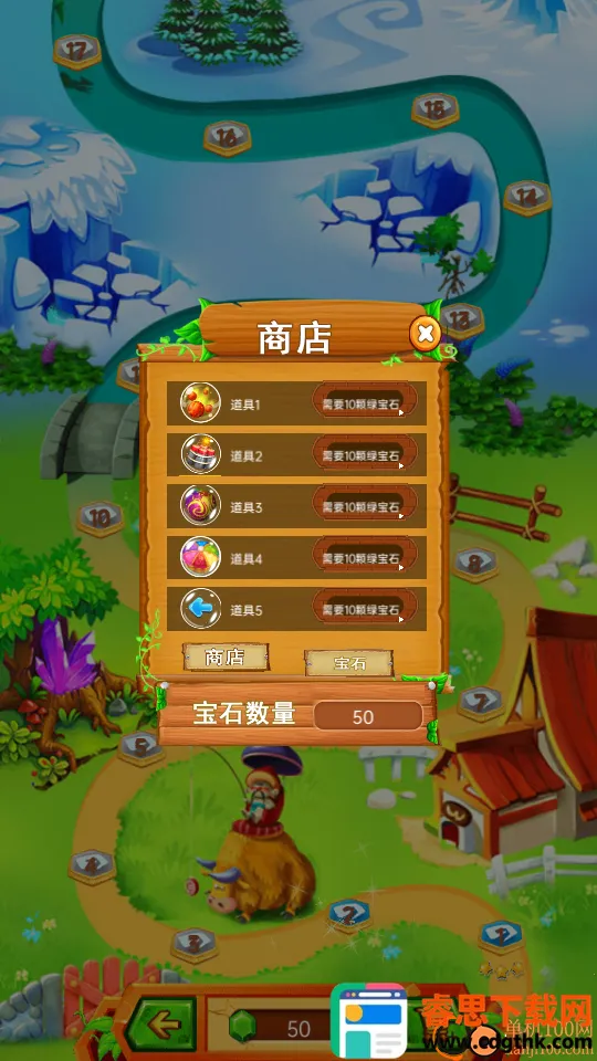 ����ģ���°���Ϸ