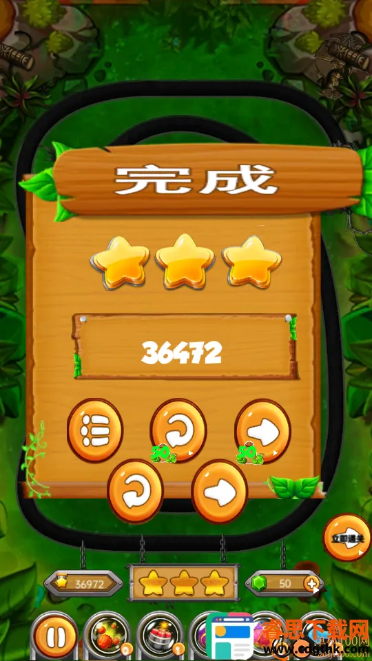 ����ģ���°���Ϸ