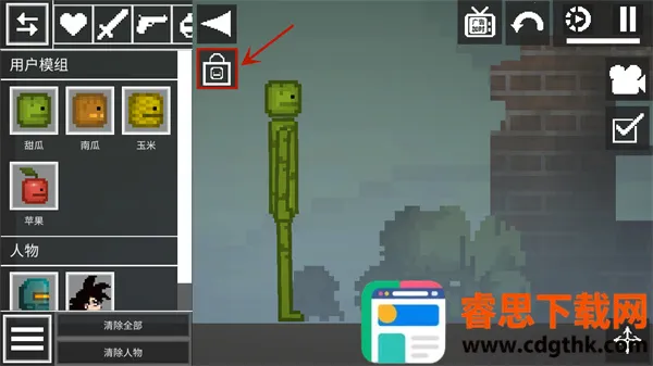 ������ֳ��й���