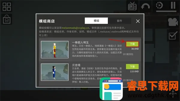 ������ֳ��й���