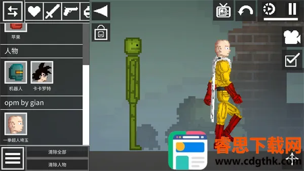 ������ֳ��й���