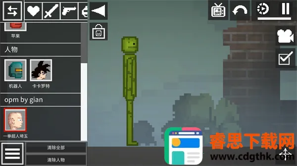 ������ֳ��й���