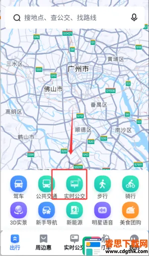 �ٶȽ־���ͼʵʱȫ��