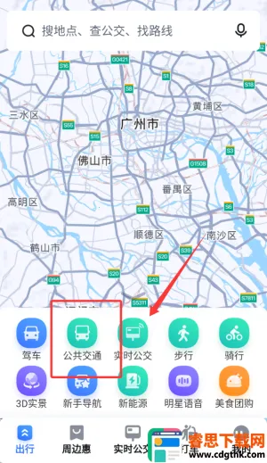 �ٶȽ־���ͼʵʱȫ��