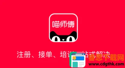 ��ʦ��2026���ذ�װ