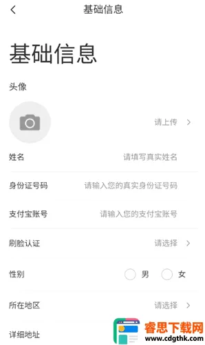 ��ʦ��2026���ذ�װ