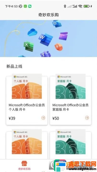 ����ֹ�