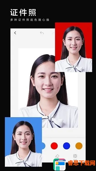 ��Ӱ��ͼ2026�ٷ����°汾