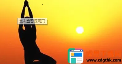 ���ӽ��������ֻ���