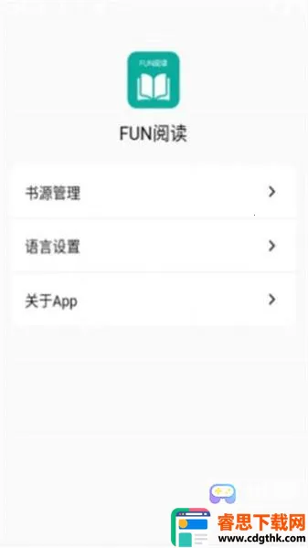 Fun�Ķ������ֻ���