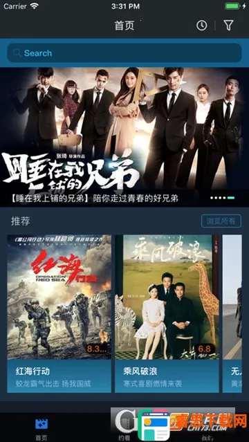 ������Ӱ��׿���ֻ���