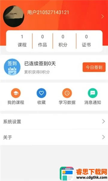 �����Ķ������ֻ���