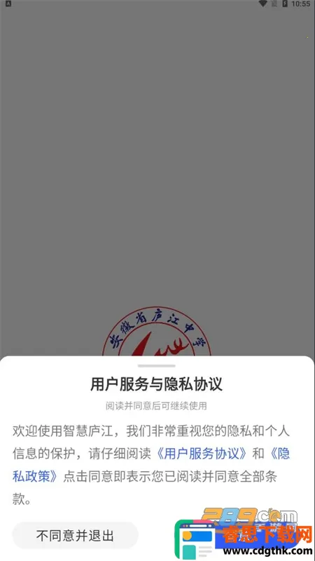 �ǻ�®��2026���ذ�װ