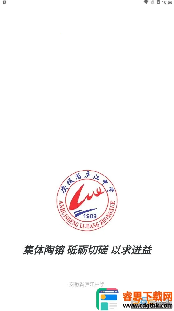 �ǻ�®��2026���ذ�װ