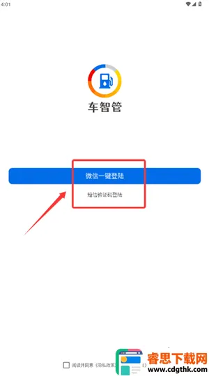 ���ǹ�2026�ٷ�����