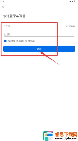 ���ǹ�2026�ٷ�����