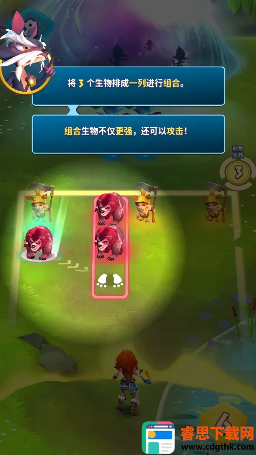 �����ӵ´���