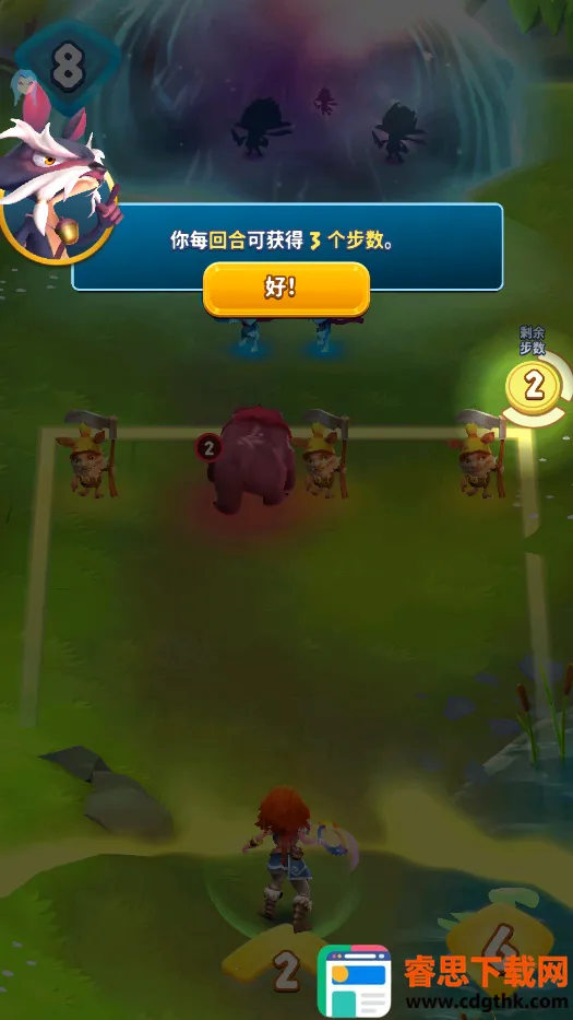 �����ӵ´���